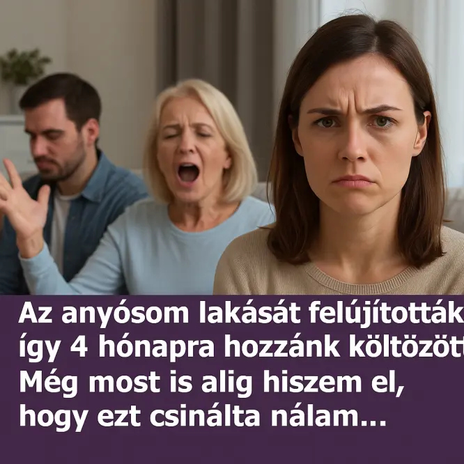 anyos 134234234243243